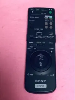 Item thumbnail for item 811a422f-0997-4bb2-9b07-db1e732ad1fc