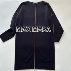 マックスマーラ　白タグ　ピュアウール　ニットワンピース　ネイビー