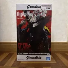 【送料込・新品未開封】ダンダダンGrandista オカルン フィギュア