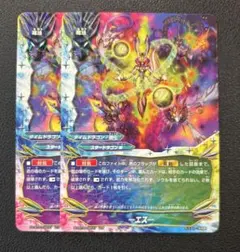 2026年最新】バディファイト タイムドラゴンの人気アイテム - メルカリ