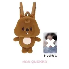 2026年最新】skzoo クッション バンチャンの人気アイテム - メルカリ