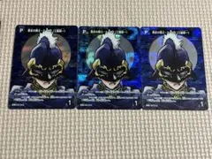 Item thumbnail for item b24c005c-9798-4747-813e-74ddff768034