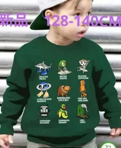 新品　イタリアブレインロードキャラクターグラフィック トレーナー 裏起毛