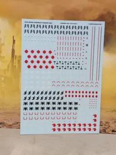 スペースマリーン Transfer Sheet (White Dwarf)
