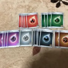 ポケモンカード25thパック　エネルギーまとめ