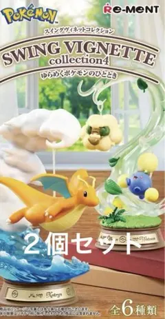 Item thumbnail for item 4b50db8d-1e96-4b62-aa83-cef924dd954f