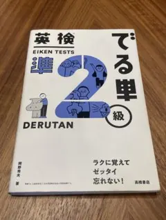 Item thumbnail for item e4e9a430-7379-4617-8faf-21964d77ab45