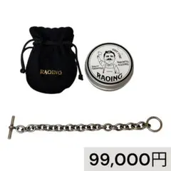 2026年最新】raoing ブレスレットの人気アイテム - メルカリ