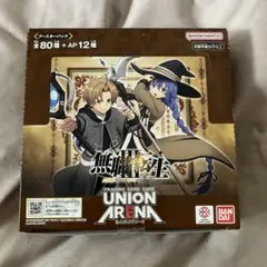 無職転生 box テープカット 無職転生 box テープカット - メルカリ