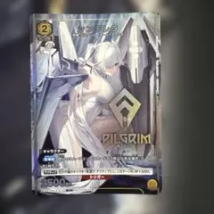 Vジャンプ2026年4月特大号 ユニオンアリーナ シンデレラ NIKKE - メルカリ
