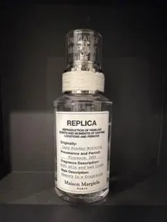 Maison Margiela レプリカ レイジーサンデーモーニングのサムネイル