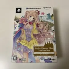 メルルのアトリエ スリーブ ヴィクトリースパーク 50枚 - メルカリ