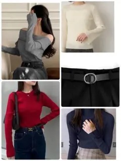 グレイル×センスオブブレース　ニット6点ベルト1点まとめ売り