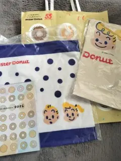 ミスタードーナツ福袋2026 タオル、トートバッグ、スケジュール帳セット