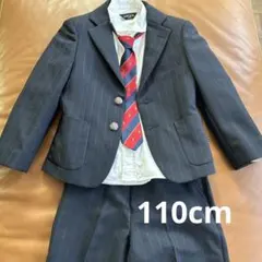 Item thumbnail for item bc58cfec-26f6-454b-ad3b-2d5d7c73738f