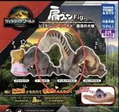 Item thumbnail for item 8894aa0c-e449-49a7-95a4-b44eff38810e