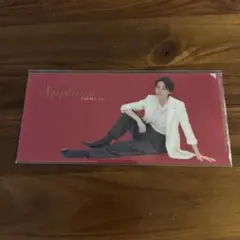 Item thumbnail for item 552d8e0b-145d-4540-adff-07d54596b136