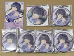 推しの子 黒川あかね 47都道府県 缶バッジ まとめ売り