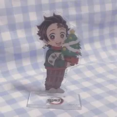 鬼滅の刃 竈門炭治郎 アクリルスタンド Ufotable クリスマス 2023