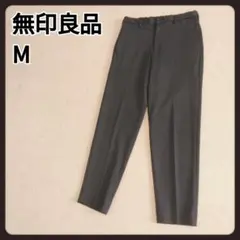 無印良品　イージーパンツ　M　メンズ