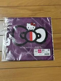 Item thumbnail for item cbfa0972-e2a6-4328-9aa1-883dd988e800