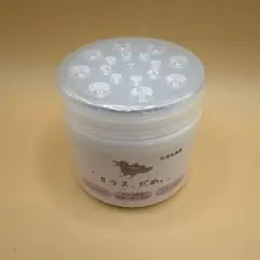 리펠런트 랩 “크로우, 안 돼.”까마귀 퇴치제는 세계에서 가장 쓴맛이 강한 성분을 함유하고 있습니다 (고정식)