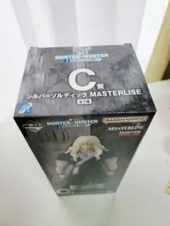HUNTER×HUNTER　シルバ　一番くじ　C賞