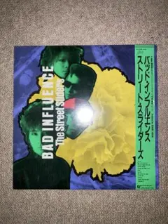 ストリート・スライダーズ　リプレイズ　レコード　帯付き　超美品 REPLAYS[BEST ALBUM]・The Street Sliders | Sony Music Shop