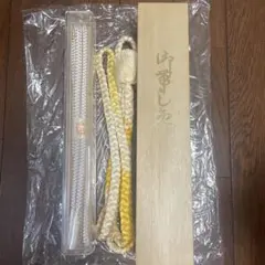 組紐 帯紐 和装小物