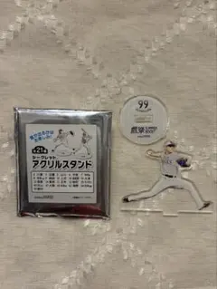 福岡ソフトバンクホークス 鷹祭 アクリルスタンド 松本裕樹