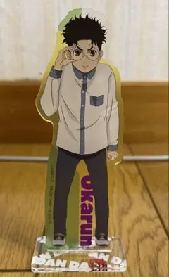 『ダンダダン』「オカルン(私服ver.)」アクリルスタンド