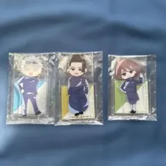 呪術廻戦 アクリルスタンド 3体セット