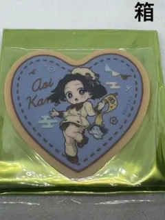 てるてるぼうず様 リクエスト 4点 まとめ商品