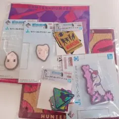 【まとめ売り】 HUNTER×HUNTER 一番くじ