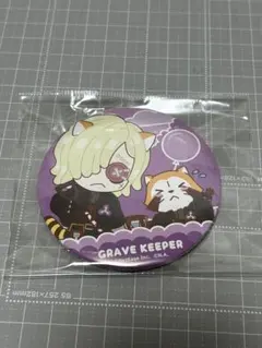 2025年最新】Identityv 墓守の人気アイテム - メルカリ