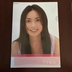 加藤史帆 齊藤京子 クリアファイル 日向坂46 - メルカリ