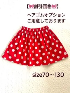 Item thumbnail for item 41fcaa50-0618-418f-9900-95437ee186e1