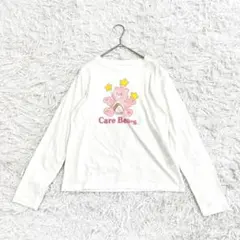 ケアベア Care Bears 長袖tシャツ ロンt S ホワイト アニメのサムネイル