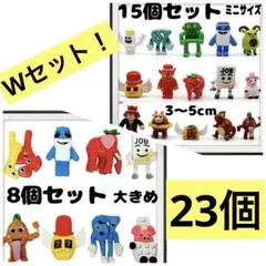 イタリアンブレインロット スティールザブレインロット フィギュア ミニ 15