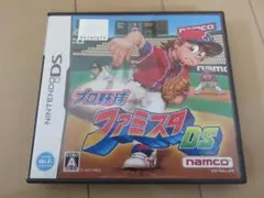 プロ野球ファミスタDS用ソフト