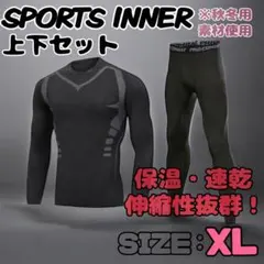 Item thumbnail for item 8253b0e3-5690-4a63-b93d-84a81fe8f923