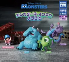 タカラトミーアーツ モンスターズインク サリー フィギュア