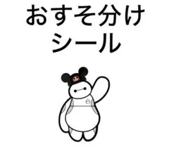 C.S NAIL／お休み中様 リクエスト 2点 まとめ商品