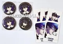 ブルーロック 潔世一 ファボテリア 缶バッジ ぱしゃこれ 9点セット