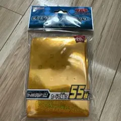 遊戯王　スリーブ　20th ANNIVERSARY GOLD　24個 遊戯王 公式スリーブ 20th anniversarygold 20thアニバーサリー