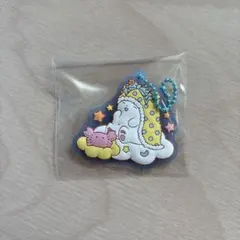 ぷっくりラバマスグミ　まるもふびより