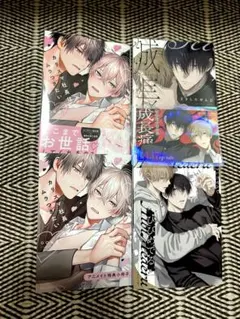2026年最新】iamyou 紫枠の人気アイテム - メルカリ