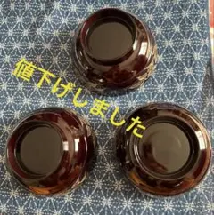 Item thumbnail for item b9c11675-d075-4c0e-81ed-e2cb621e4a1b