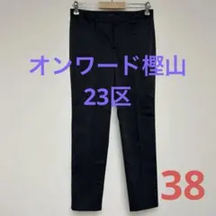 Item thumbnail for item 0ed4f192-d181-40af-9b39-5023ea3a8bcf