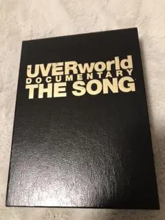 UVERworld DOCUMENTRY THE SONG 初回限定生産版